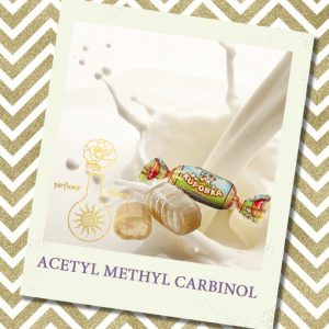 ACETYL METHYL CARBINOL (Acetoin), 5 мл