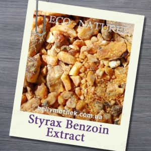БЕНЗОИНОВОЙ СМОЛЫ (СУМАТРА) резиноид (Styrax Benzoin Extract), Франция, 3 гр