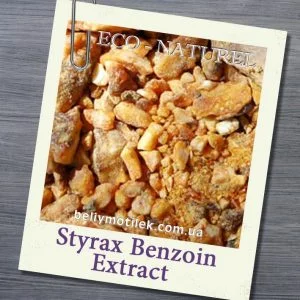 БЕНЗОИНОВОЙ СМОЛЫ (СУМАТРА) резиноид (Styrax Benzoin Extract), Франция, 3 гр
