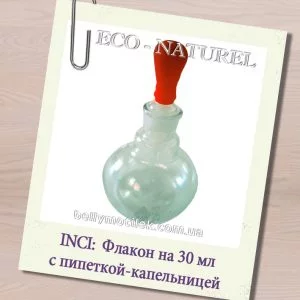 Флакон с пипеткой-капельницей из прозрачного стекла на 30 мл