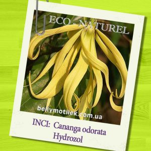 гидролат иланга