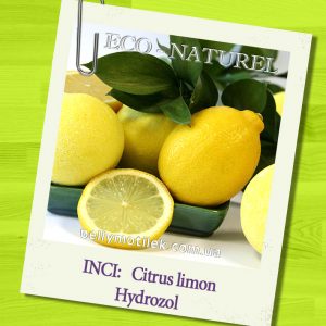 гидролат ЛИМОНА (Citrus limon), 100 мл