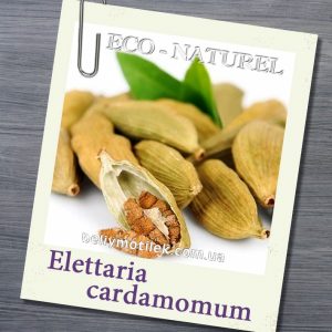 КАРДАМОНА эфирное масло (Elettaria cardamomum), Франция, Грасс, 2 мл