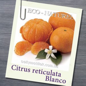 МАНДАРИНА эфирное масло (Citrus reticulata Blanco), Франция, 10 мл