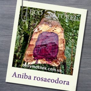 Эфирное масло розового дерева