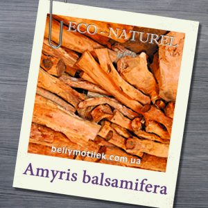 эфирное масло сантала