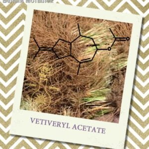 VETIVERYL ACETATE, 2 мл