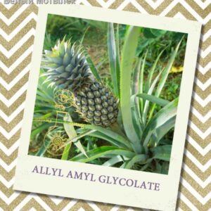 ALLYL AMYL GLICOLATE (IFF), 5 мл