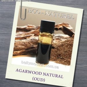 AGARWOOD (OUD) Natural, УД натуральный, Саудовская Аравия, 1 гр