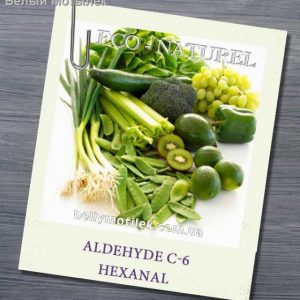 ALDEHYDE C-6 , 5 мл