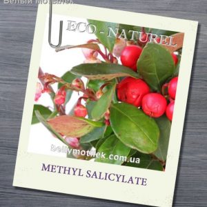 METHYL SALICYLATE, 5 мл