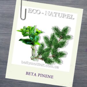 BETA PINENE, 5 мл