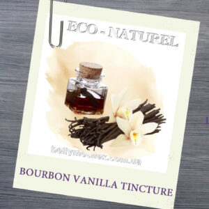 ВАНІЛІ БУРБОН тінктура (Premium Gourmet Bourbon), Мадагаскар, 10 мл