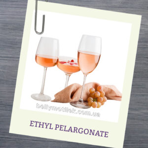 ETHYL PELARGONATE, 5 мл