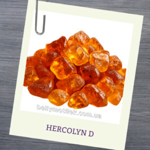 HERCOLYN D, 5 мл