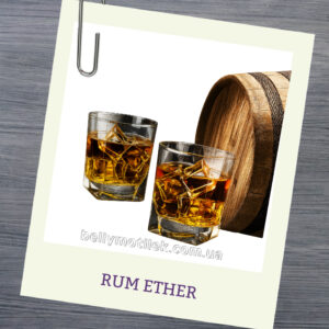 RUM ETHER, 2 мл
